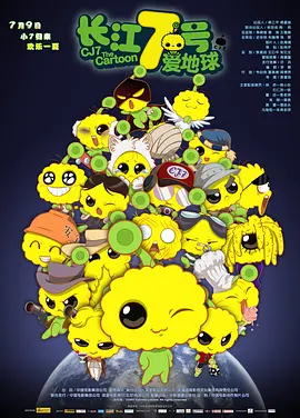 福利精品视频